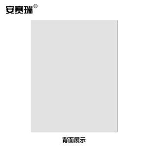 20228商品缩略图