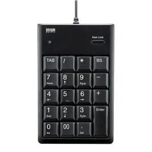 SANWA SUPPLY(山业)大尺寸USB数字键盘NT-16USVN