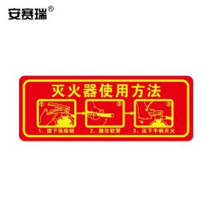 21643商品缩略图