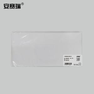 21615商品缩略图