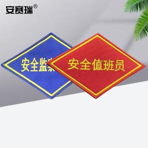 1H00122商品缩略图