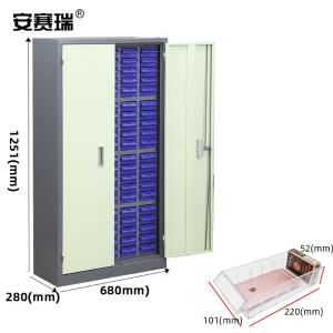 200216商品缩略图