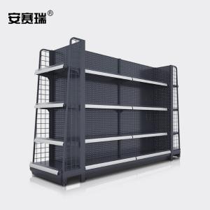 200426商品缩略图