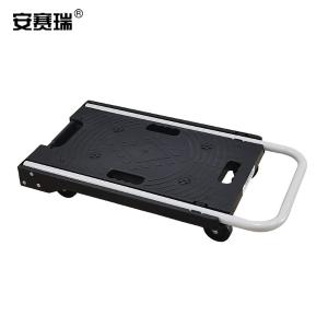 200457商品缩略图