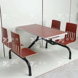 ZY4040842商品缩略图