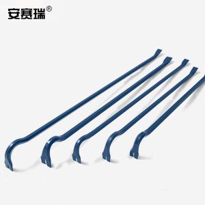 1I00011商品缩略图