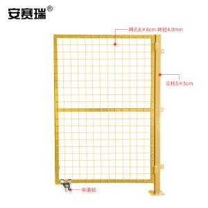 200617商品缩略图
