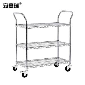安赛瑞 手推车 镀铬线网可移动搬运工具车 电商物流车间物料周转车分拣货车120×60×103cm 三层 200394