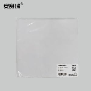 20250商品缩略图