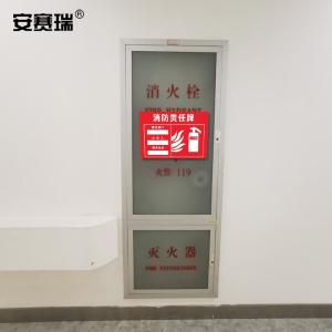 1H00103商品缩略图