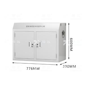 ZYJJ-80109商品缩略图