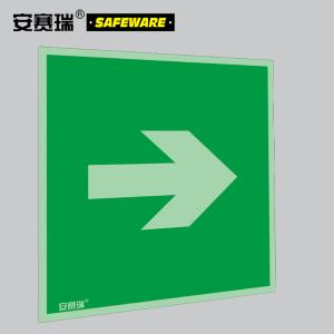 20272商品缩略图