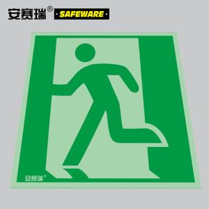 20263商品缩略图