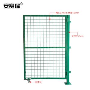 200628商品缩略图