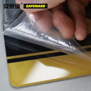 20201商品缩略图