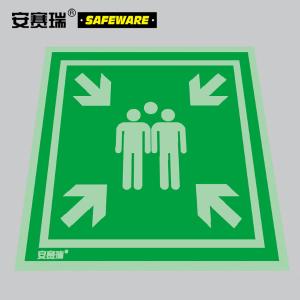 20460商品缩略图