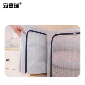 200796商品缩略图