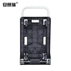 200457商品缩略图