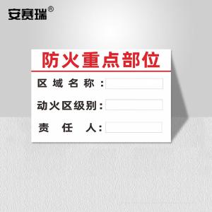 1H00116商品缩略图