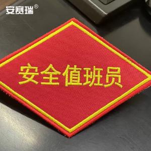 1H00122商品缩略图