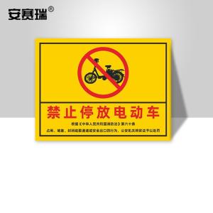 1H00045商品缩略图