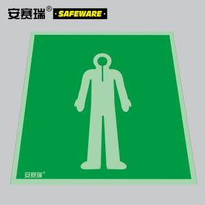 20289商品缩略图