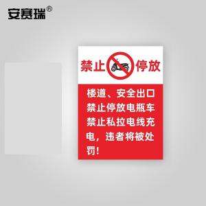 1H00054商品缩略图