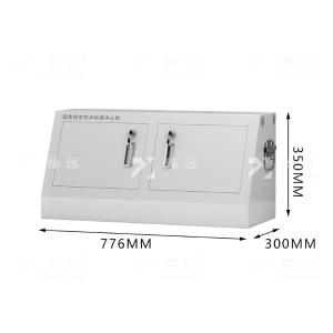 ZYJJ-80110商品缩略图