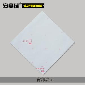 20286商品缩略图