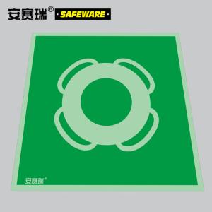 20281商品缩略图