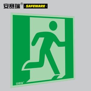 20265商品缩略图