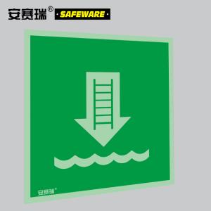 21010商品缩略图