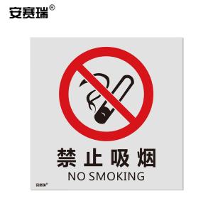 20229商品缩略图