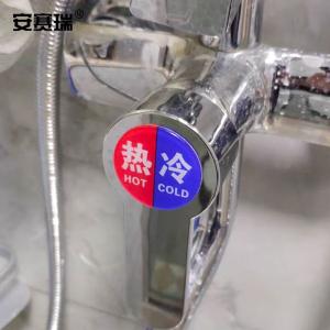 1H00005商品缩略图