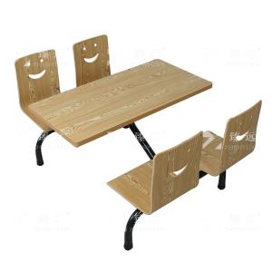 ZY4040820商品缩略图