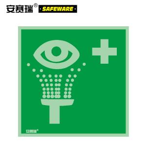 20463商品缩略图