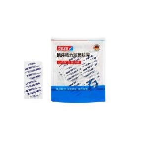 88623(40mm)商品缩略图