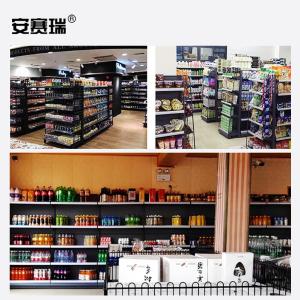 200426商品缩略图