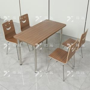 ZY4040837商品缩略图