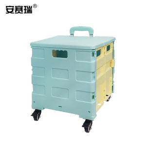 200485商品缩略图