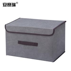 安赛瑞 折叠收纳箱 无纺布布艺衣物防尘整理箱 大号灰色 单个装 200790