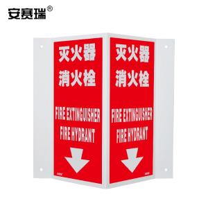 20193商品缩略图