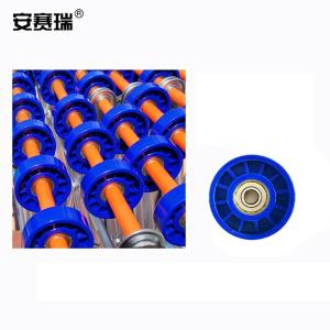 200334商品缩略图