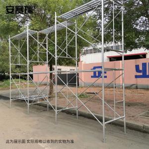 200826商品缩略图