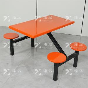 ZY4040851商品缩略图