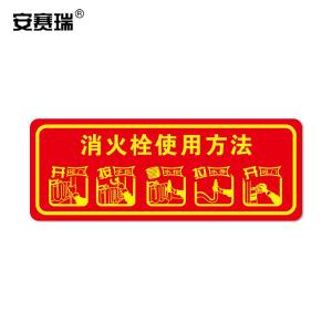 21645商品缩略图