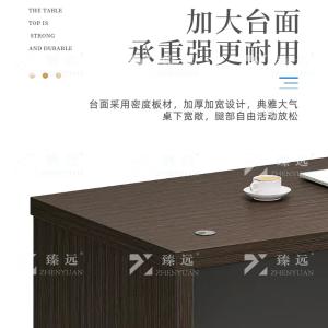 ZY-Z-1880商品缩略图