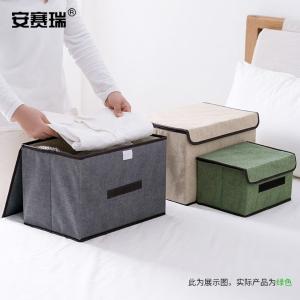 200786商品缩略图