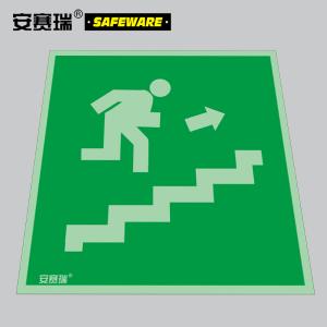 20268商品缩略图