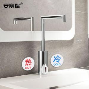 1H00003商品缩略图